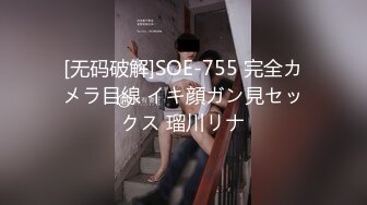 [AUKG-499] 義姉妹レズビアン ～義妹に誘惑された幼な妻～ 桐山結羽 谷花紗耶