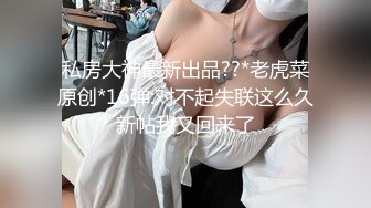 长春约操销售骨感美女都被操变形了长春沈阳哈尔滨附近可约