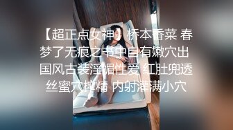 【母子乱伦剧情混剪】我的情人妈妈 报答妈妈的养育之恩 含辛茹苦哺育我的丰满大奶子 后入肏妈内射