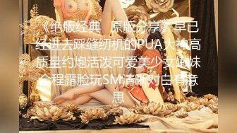 【夜太美七夜】大神回归重磅佳作，今夜3500极品外围，颜值身材完美，再攀职业生涯巅峰，劲爆必看