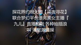 后入蜜桃臀老婆，内射，第一次发帖