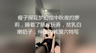 Onlyfans推特网红 极品身材颜值眼镜娘 xreindeers 欲求不满漂亮大奶人妻吃鸡啪啪3