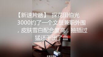 误入狼窟的可爱小绵羊