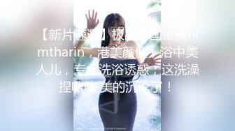 ✿邻家小妹✿清纯少女〖小七软同学〗以身低房租 白白嫩嫩的身子充满青春气息 可爱樱桃小内裤又纯又欲