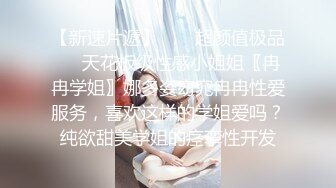 表弟让女友穿上女仆装后偷拍爱爱全程~