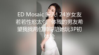 《女神嫩妹足交控✿必备》最新666元电报群福利~珠海美腿玉足小姐姐推特网红LISA私拍②~龟责榨精裸足丝袜推油精射