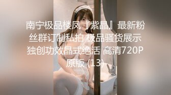 STP17537 两个九零后丰满姐妹花玩双飞大战