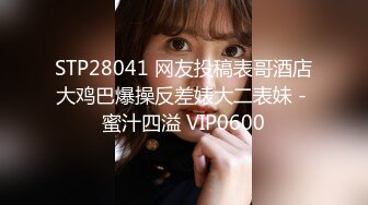 【新片速遞】  2022年度最美Cd小姐姐❤️-荼蘼-❤️ 粉丝想喝小姐姐的液体，装在盒子里打包，好浓烈哦！