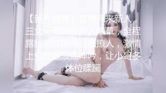 【高端外围】高颜值马尾黄裙妹子，沙发调情舔奶扣逼穿上黑丝口交抽插