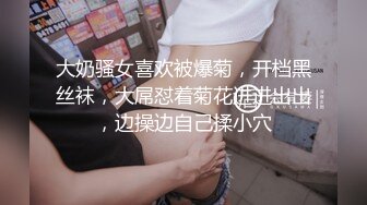 【新片速遞】按摩店激情4P颜值，两个少妇躺在床上被两技师小哥按摩，揉奶摸逼AV棒伺候，床边大鸡巴爆草抽插对比超刺激