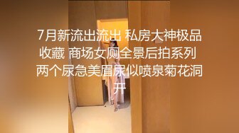 高质量丰满又甜美的外围妹子 让她穿上黑丝 极品尤物啊 偷拍器材差点被她发现 差点翻车 糊弄过去后 被小哥狠操得眼神迷离