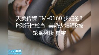 和兄弟的马子 趁着兄弟喝的不省人事，把他的女友拉进浴室舔鸡巴，又在熟睡的兄弟身旁一顿爆肏！