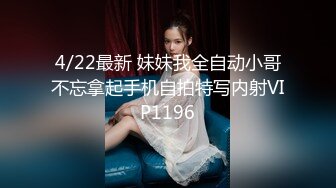 国产麻豆AV MDHT MDHT0001 奇淫旅社 性感女孩做爱换宿 雪千夏