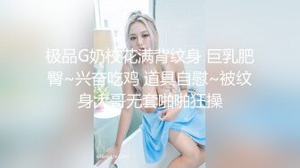 【童颜??巨乳】爆乳推特网红『Jan小兔子』年终粉丝性爱私拍 喜欢操粉丝的骚逼网红 喜欢被内射 高清720P原版