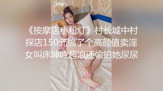 【新片速遞 】 床上骚女一排排，淫乱的房间，中年少妇的群P现场，5个骚逼各种展示，揉奶玩逼道具摩擦高潮不断，轮草抽插[2.96G/MP4/02:31:59]