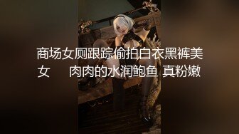 知道什么叫啪啪啪么？