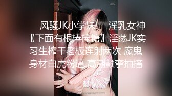 正片继续 看画面吧