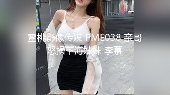 10/17最新 潘多尔和他的性奴强制喷潮激操3P扩张肛交绝活有一手VIP1196