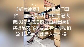 【续集】快乐男风6月22日最新,按摩技师上门服务被金诱