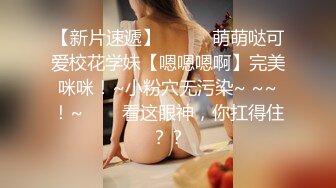 长沙名人Ts思妮妹妹：性感气质黑丝，不看下面俨然是个诱人的美少妇、塞肛塞小区露出，惊险撸射，行人不时停下来看！