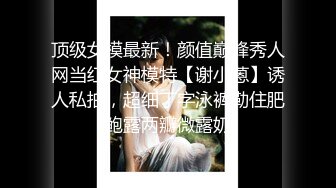 重磅推荐，抖音网红【Eleven_xuan】小妹妹长得很漂亮清秀，不是那种油爆爆很风骚的，算是一股清流