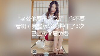 出差玩操爆乳翘臀骚秘书 乖巧听话翘美臀无套后入 主动往后顶着怼操 冲刺中出内射 偷偷吃精液