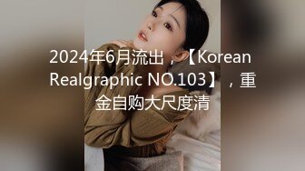 STP32342 呆萌美少女 漫展约炮00后极品校花学妹，白丝小白兔露脸口交 内射白虎嫩穴，小小年纪就这么放荡，以后还了 VIP0600