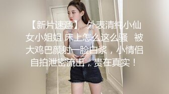 最新出品 贴心女仆服务的!