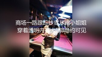 约了个卷发苗条妹子，口交上位骑乘后人大力猛操