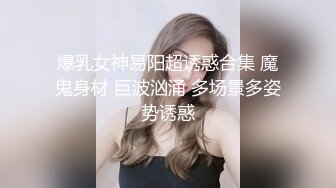 [高清无水印]【极品探花_91沈先生】大屌老江湖约战苗条小姐姐，骚穴狂抠水汪汪，观音坐莲如痴如醉被征服【精华版】