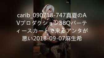 牛B大神商场女厕暗藏摄像头偷窥53位美女少妇嘘嘘 (49)