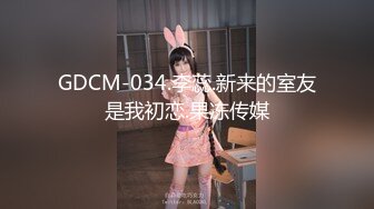 精品酒店情趣房偷拍性感丰满美少妇和佣人一样的老公侍候洗澡估计太累了没有太多激情