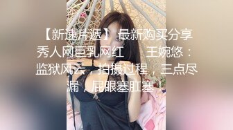 【新片速遞】  ✨【萝莉调教】激发高颜值极品超嫩萝莉M属性，女主水嫩，身材一流，呻吟真实勾人心魂！