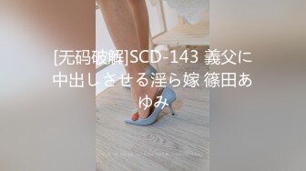 小哥哥双飞两个颜值婊子美少妇，情趣椅子加持女上位享受人间极乐，后入这个大屁股