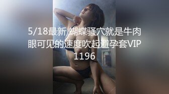 男人看了就想X的战服