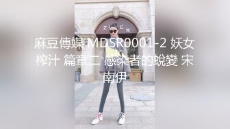 ?网红女神? 最新超人气爆乳貌美少女▌小桃酱▌剧情18岁女孩的性启蒙 故作矜持被强上 享受做爱美妙快感 淫欲解封