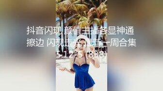 后入爆操南京多汁学妹