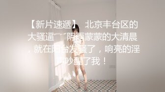 50岁G奶纹身女穿黑丝豹纹高跟，自慰捅逼