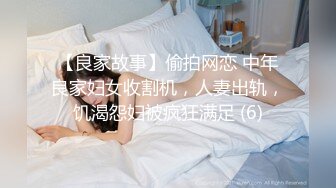 商场女厕全景偷拍眼镜美女的大肥鲍