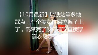 超性感白嫩无毛美女自拍和土豪啪啪