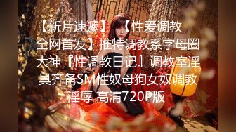 MSD-045_女上司騷氣反差醉心之時一親芳澤官网