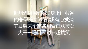 嘉兴海宁的炮友3