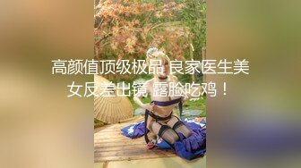 天菜直男为钱被男人狂草射 (上2,推荐) 