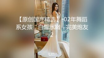 STP31664 【赵总寻欢】迷人的25岁小姐姐，大美女