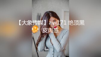 【果条果贷16】本次逾期35位主角（网红，学妹，少妇）再次打造全新视觉盛宴6