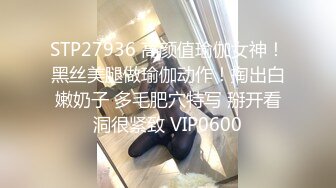 色魔摄影师约美女模特私拍工作结束 非要打一炮才肯放她走