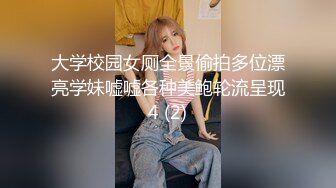 偷情已婚有孩子少妇，厨房后入狂草，边操边和老公打电话