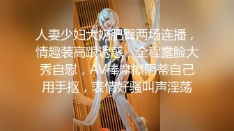 ✿【抖音巨乳】你的渡口 百万粉丝 露脸口交露点umate福利