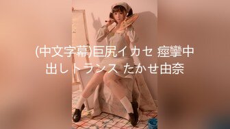 HEYZO 1831 続々生中～艶系美クビレ女優を逝かす！～ – 百多えみり