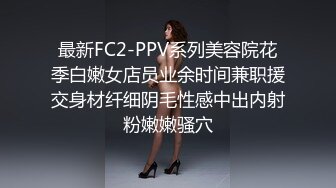 【露点偷窥】外站流出 某桌球厅惊现无文胸陪打女 这谁有心情打